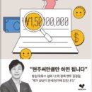 현주건설 이미지