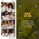 개금2동 건강생활지원센터 이미지