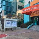 [New Edition] 시나공토익 Writing 단기완성 | Preparation for exhange student 1(성적만들기)