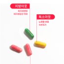 로하셀한의원 이미지