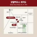 화순중앙도서관 이미지