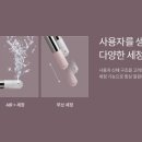 29렌탈