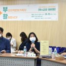 도시문화네트워크 이미지