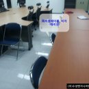 (주)수성엔지니어링 이미지
