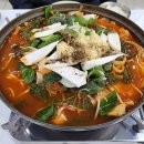 남강어탕 | 동네한바퀴 함안 메기불고기 맛집 어디 어탕국수 식당 위치 총정리