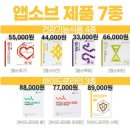 클라운지부산남구 - 남구 동명로 148 | 클라운지 부산남구 2호점 오픈 합니다.