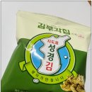 (주)삼경엠앤에스