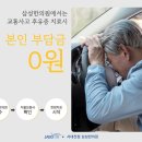 더편한몸한의원 네이버블로그