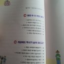 모음사 이미지