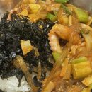 술한잔생각날때식당