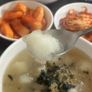 옹심이네 이미지