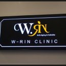 더블린의원 이미지