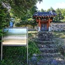 충렬사 입구 이미지