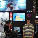 애드버게임코리아 이미지