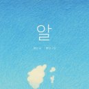 동화출판인쇄