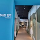 금광충전소 이미지