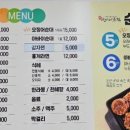 현미네누룽지 네이버블로그