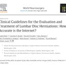 정보인터넷활용 이미지