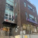 율어면 종합복지관 화장실 | 1365 봉사활동 :: 구세군강북종합사회복지관 배식 봉사활동과 돈암센터 헌혈의 집 후기