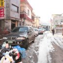 청솔4차경로당 이미지