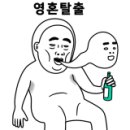 미나릿길56 네이버블로그