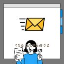 고흥주유소 이미지