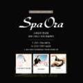 스파오라 (SpaOra) 판교점 네이버블로그