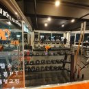 탑스바디 향남점 이미지