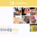 다이타네일 - 영등포구 영등포로 219 | 다이타네일