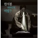 이프로 이미지