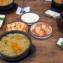 하림한의원 이미지