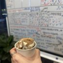 팡팡 | #일산 육즙 터지는 고깃집 팡팡연탄구이 #백석역 맛집 후기