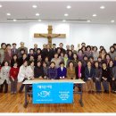 가톨릭성서모임 개강 - 2012. 3. 15.(대강당) 이미지