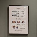 두끼오산대역점 이미지
