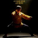 영재태권도체육도장 | 대구성인태권도, 즐겁게 운동하고 다이어트와 스트레스 해소 체력향상까지!