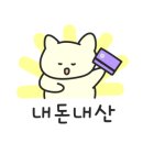 폴리파크 서면점 이미지