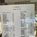 연산백련로 31번길 이미지