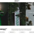 한진유통 이미지