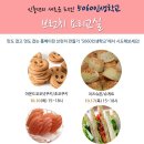 시흥시노인복지관 이미지