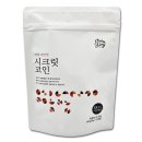 키친스토리