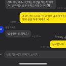 얌얌디저트 이미지