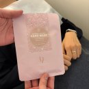 스톤테라피 | 차홍룸 목동점 헤드스파 후기｜시그니처 스톤 테라피 받고 온 솔직후기 김보미디자이너