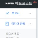 칸애드