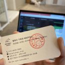 베버리 독스 이미지