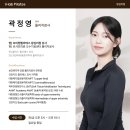 시너지정형외과의원 | 왕십리점 : 도수치료센터 물리치료사가 꼼꼼하게 분석해 주는 1:1 체형교정 후기, 왕십리 필라테스 추천