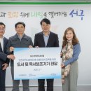 봉화인터내셔널 기호일보