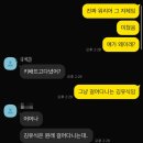 김유식 | Be honest and unmerciful