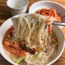 달인칼국수 이미지