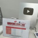 드라이빙존 대전점 이미지