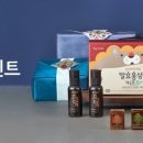 황실헬스 이미지